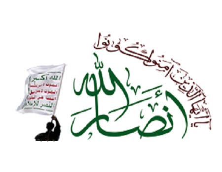 المغلس یبشّر بمستقبل زاهر "لأنصار الله" فی الیمن